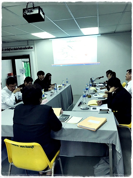 ﻿สำนักงานบังคับคดีจังหวัดจันทบุรี จัดประชุมคณะกรรมการกำหนดราคาทรัพย์ครั้งที่ 3/2560 